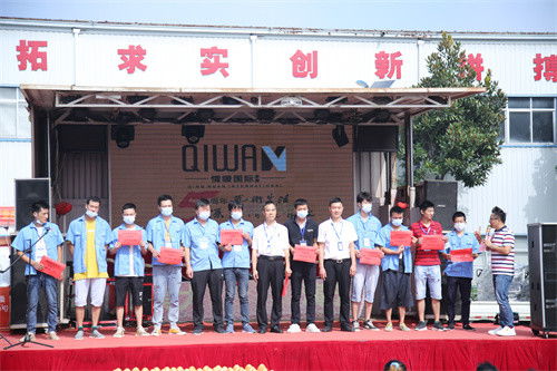 情暖國(guó)際家居建材隆重舉辦15周年慶典