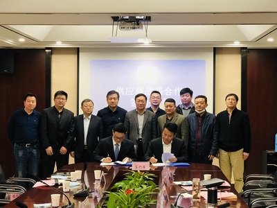 徽商物產(chǎn)與安徽建工建材簽署戰(zhàn)略合作協(xié)議
